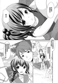 第23页图