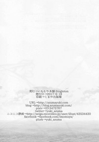 第27页图