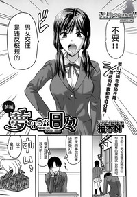 第3頁圖