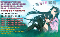 第51頁圖