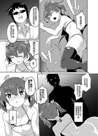 第15頁圖