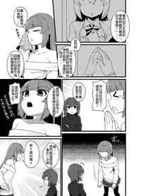第31頁圖