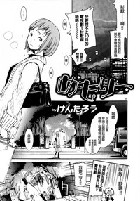 第3頁圖