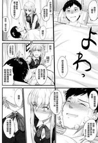 第119頁圖