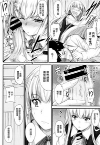 第123頁圖