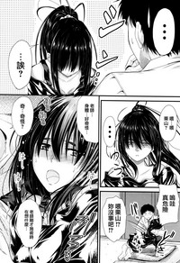 第143頁圖