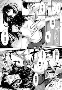 第151頁圖