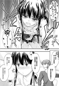 第175頁圖