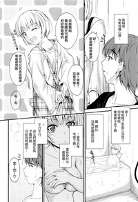 第179頁圖