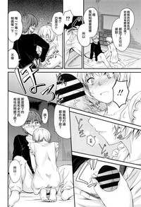 第183頁圖