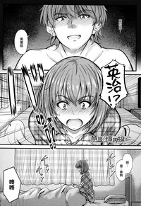 第31頁圖
