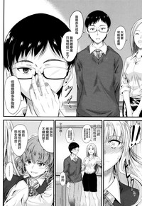 第79頁圖