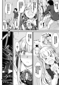 第99頁圖