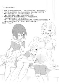 第11页图