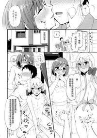 第23頁圖
