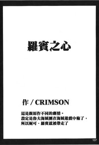 第107页图