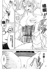 第19页图