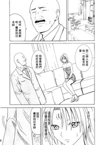 第39页图