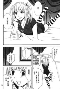 第59页图