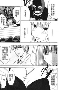 第67页图