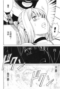 第87页图