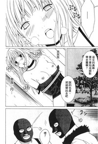 第99页图