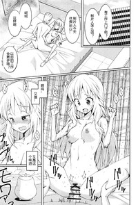 第27页图