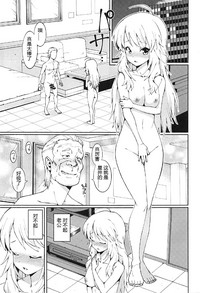 第3页图