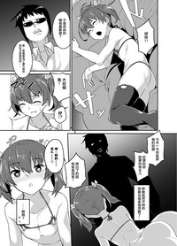 第15頁圖