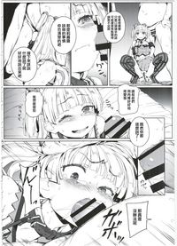 第19页图