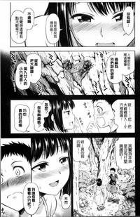 第163頁圖