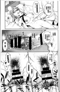 第195頁圖