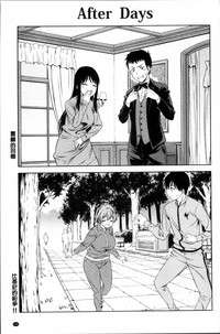 第203頁圖