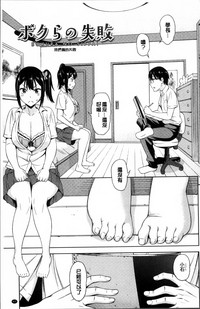 第51頁圖