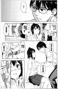 第55頁圖
