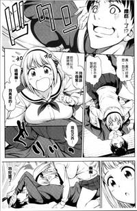 第79頁圖