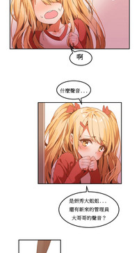 第111页图