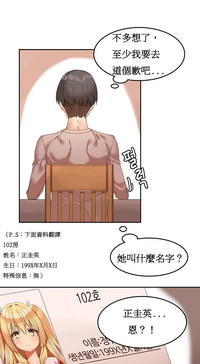 第127页图