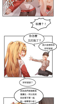 第131页图