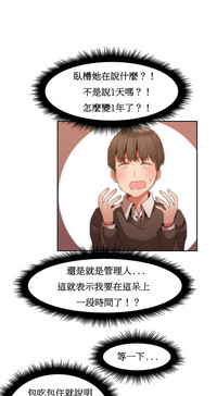 第19页图
