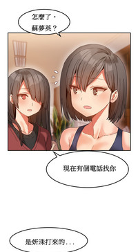 第203页图