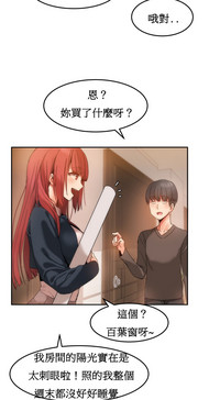 第211页图