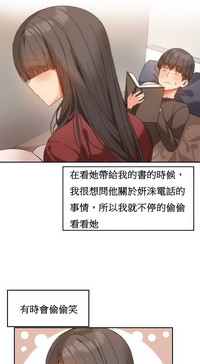 第223页图