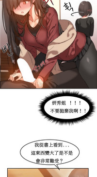 第235页图