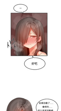第279页图