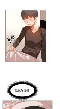 第287页图