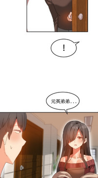 第291页图