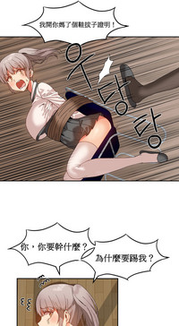 第311页图