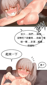 第355页图