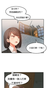 第375页图